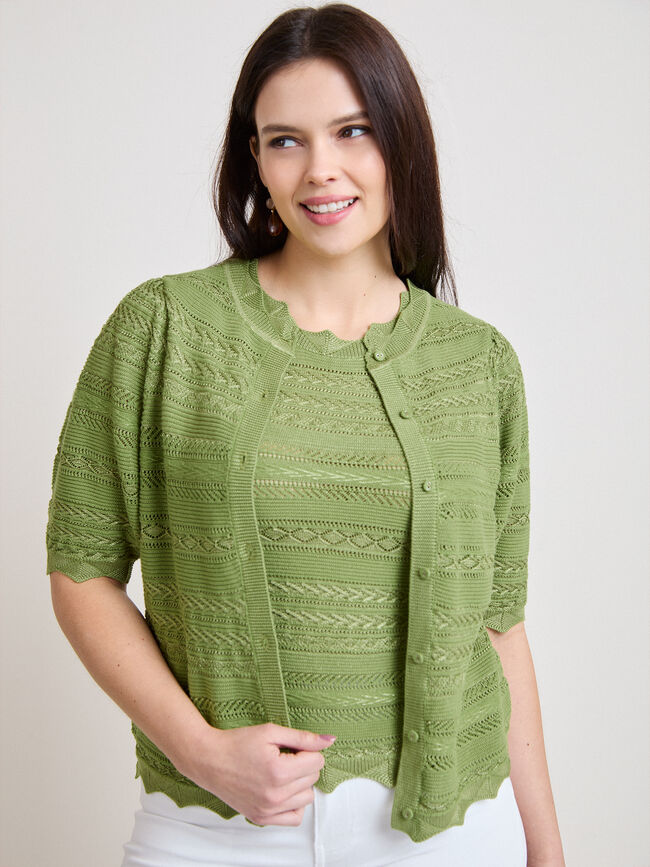 C&Aacute;RDIGAN DIBUJO CENEFA Verde